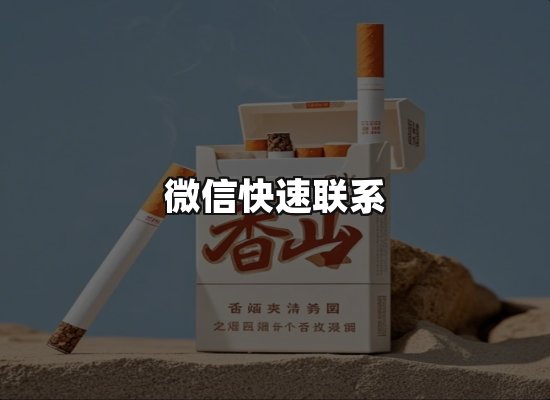 专业优势